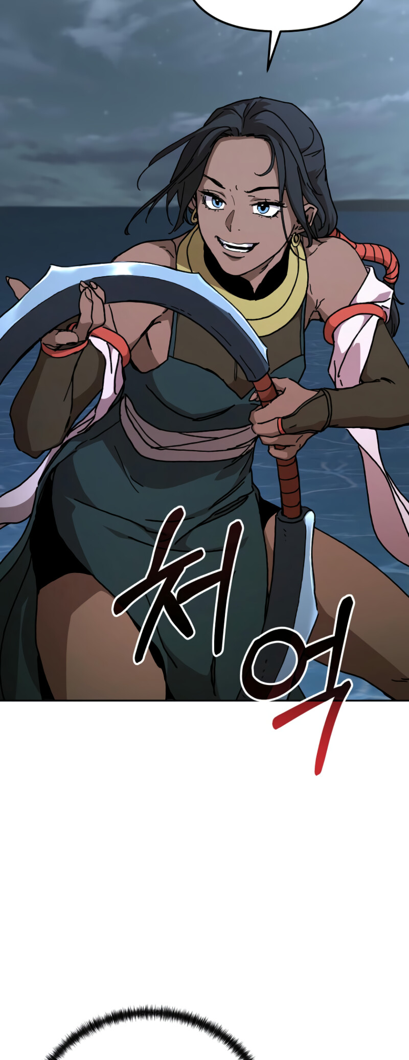 The Luoyang Branch of the Heavenly Demon Cult Chapter 21 42
